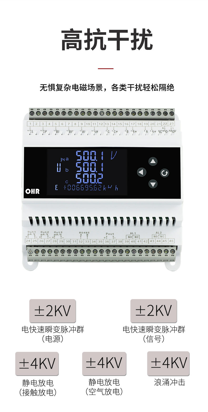 新奥官方网站浏览器
