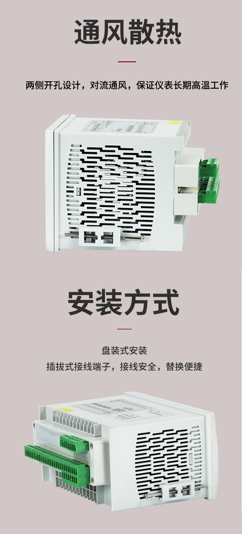 新奥官方网站浏览器