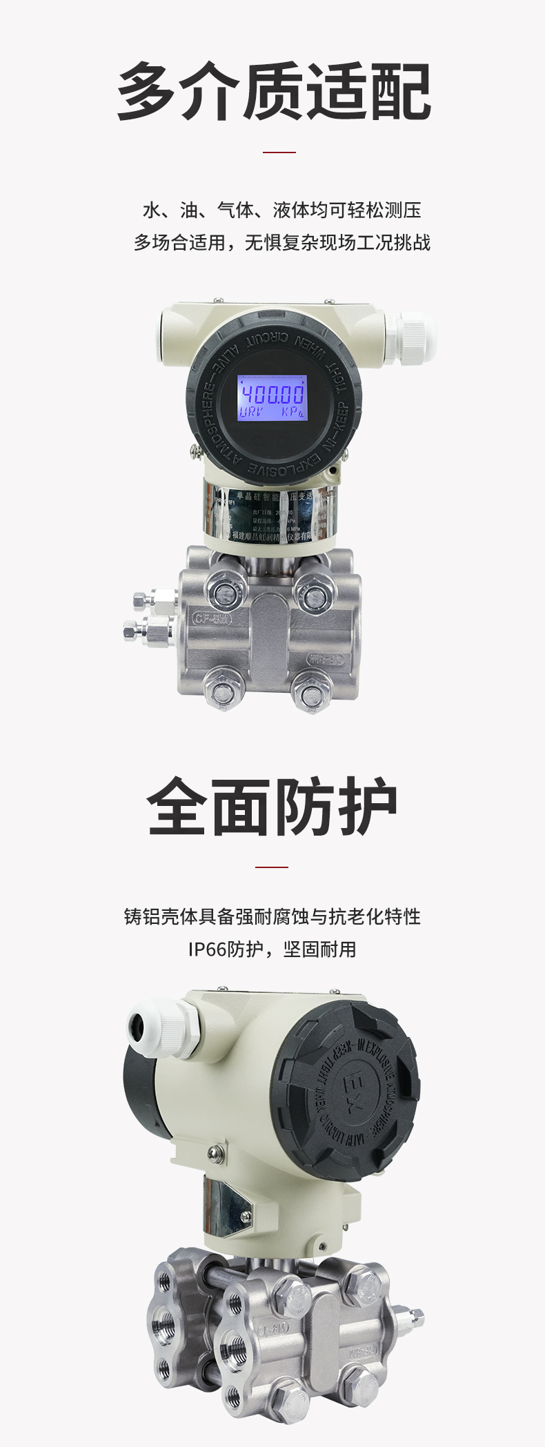 新奥官方网站浏览器