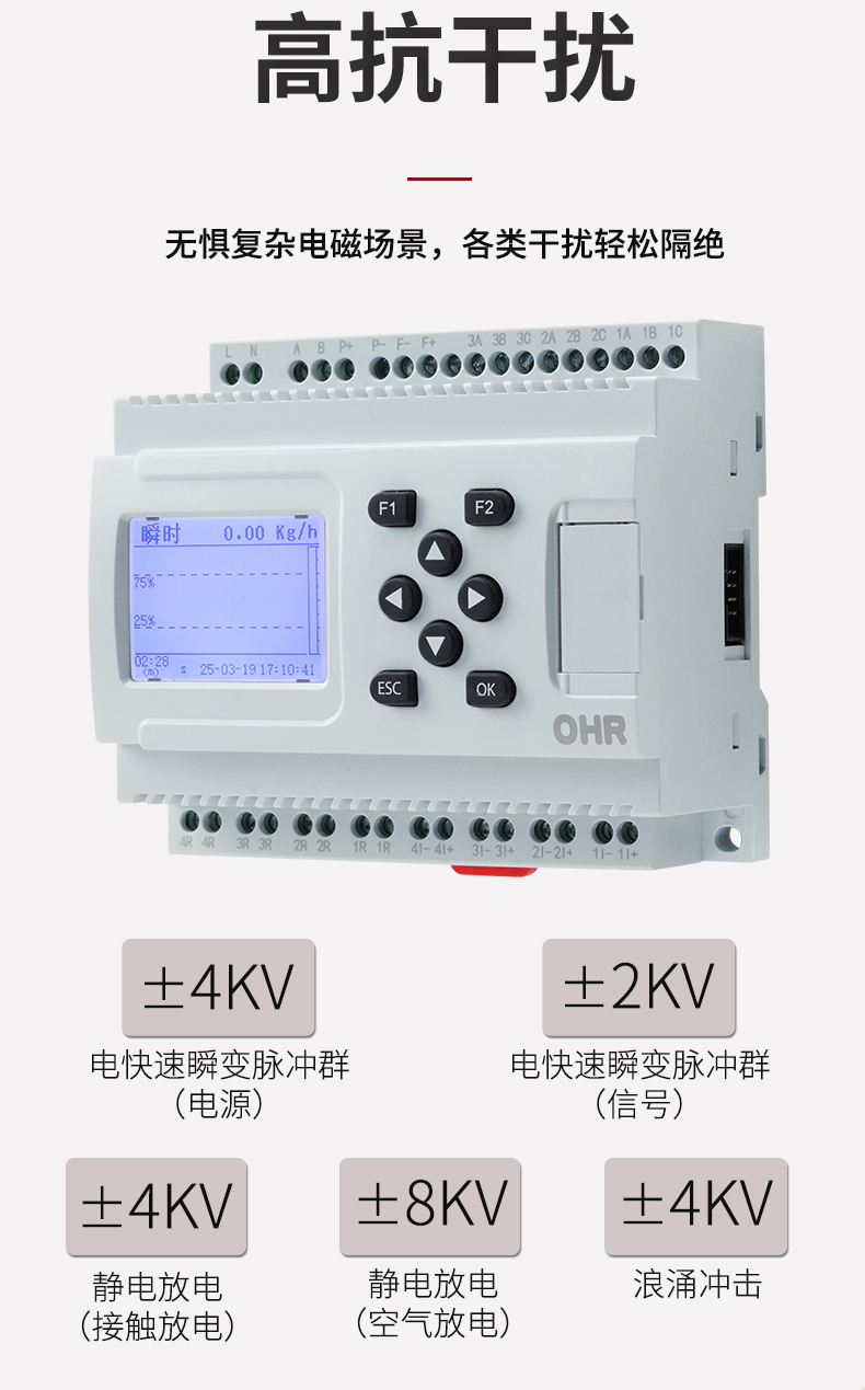 新奥官方网站浏览器
