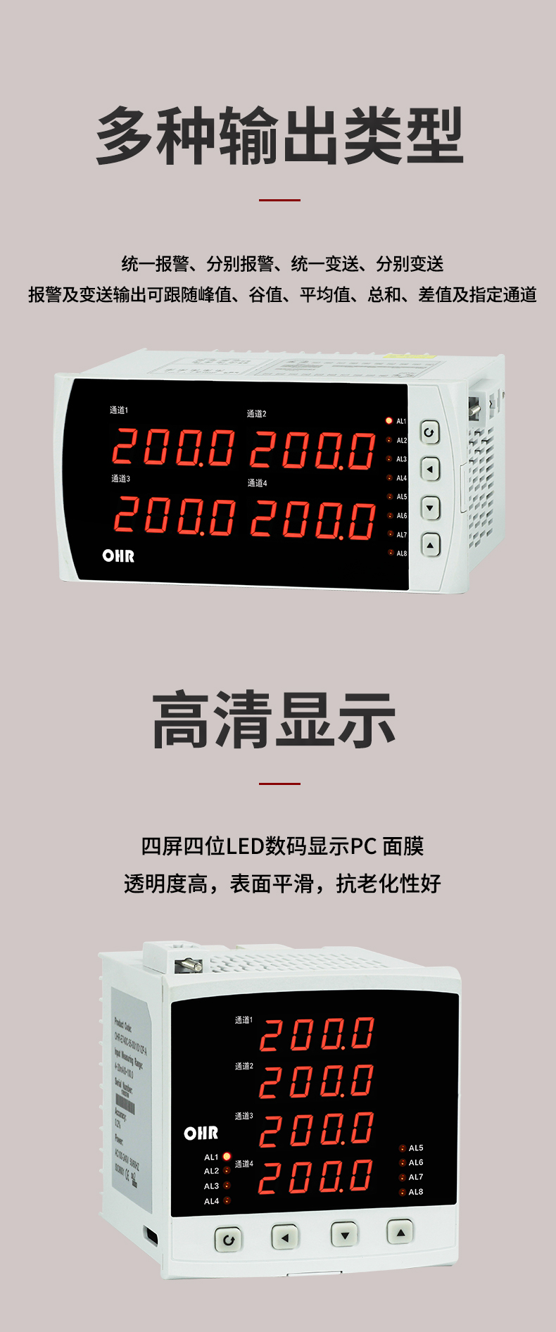 新奥官方网站浏览器