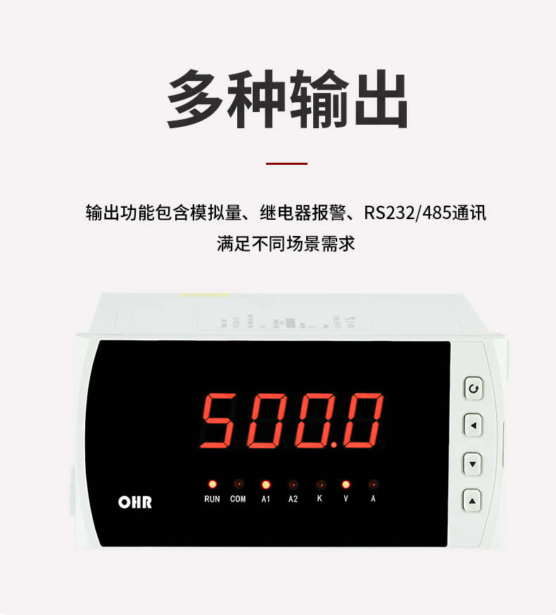 新奥官方网站浏览器