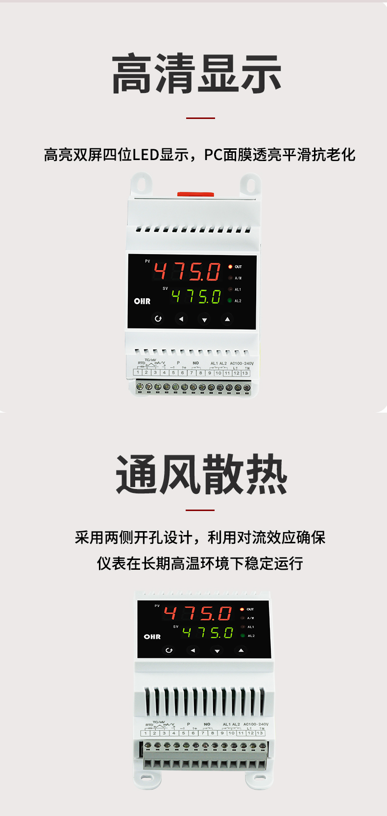 新奥官方网站浏览器