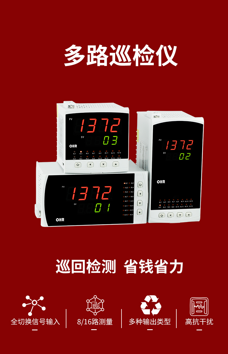 新奥官方网站浏览器