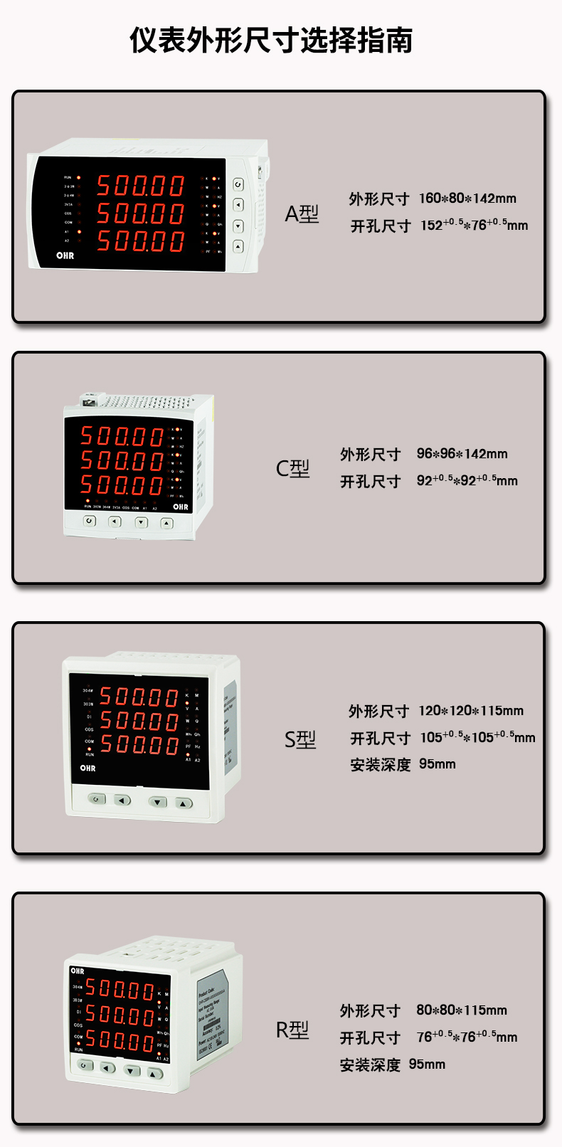 新奥官方网站浏览器