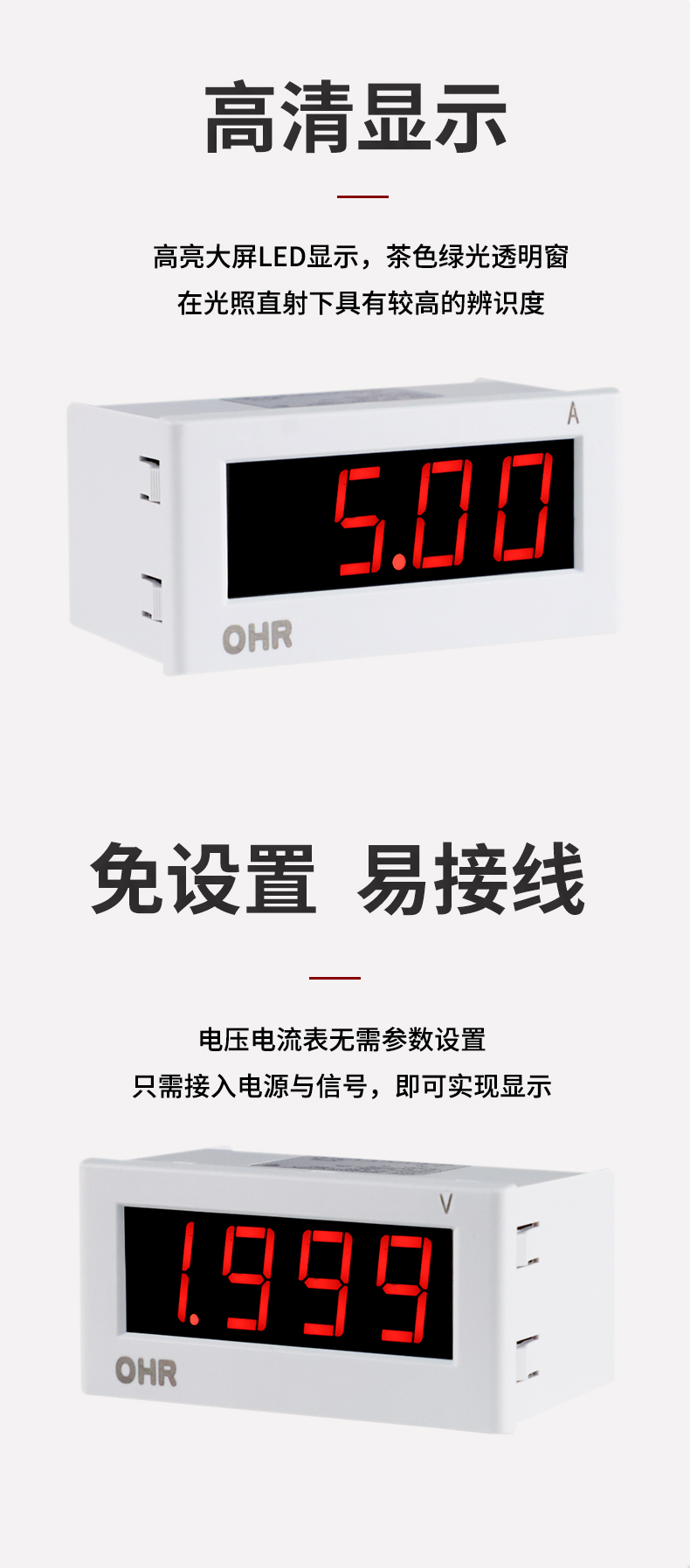 新奥官方网站浏览器