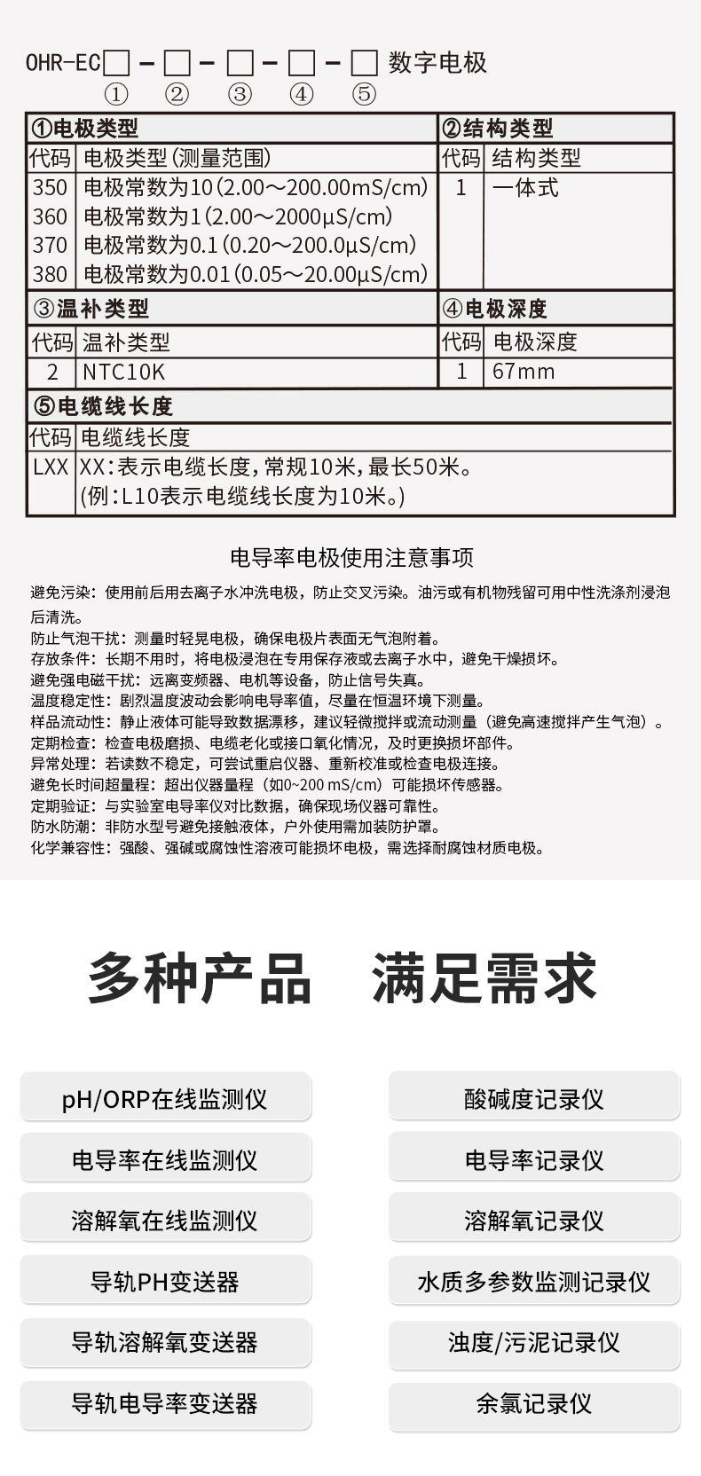 新奥官方网站浏览器