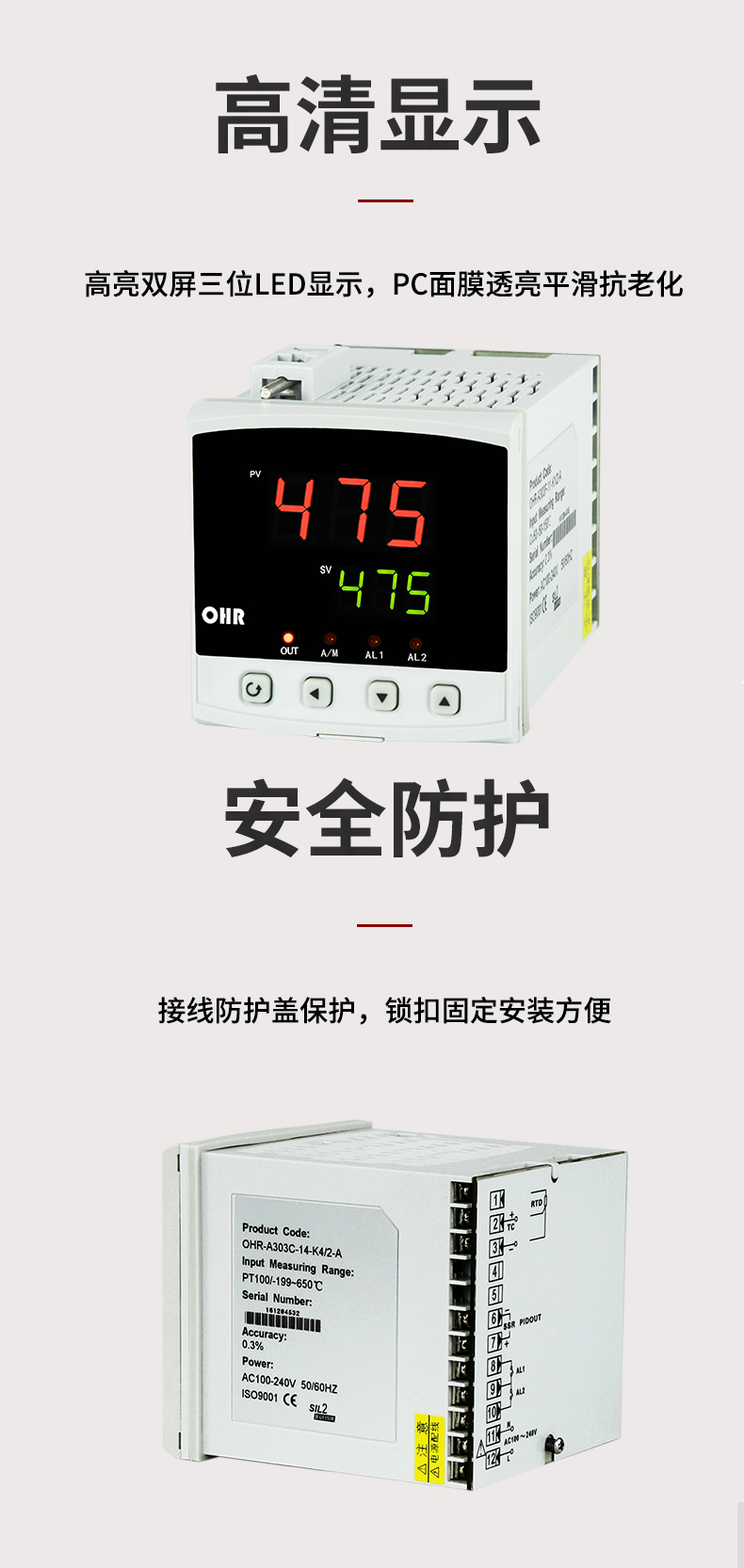 新奥官方网站浏览器