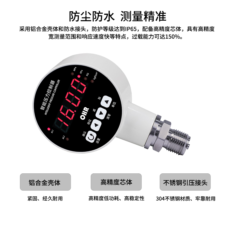 新奥官方网站浏览器