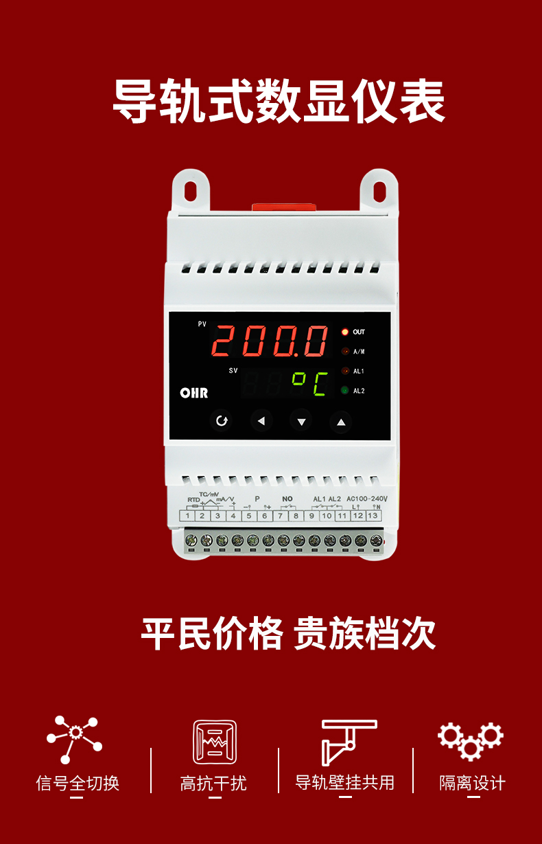 新奥官方网站浏览器