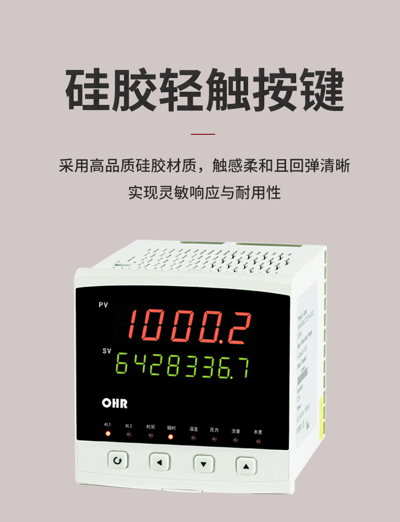 新奥官方网站浏览器