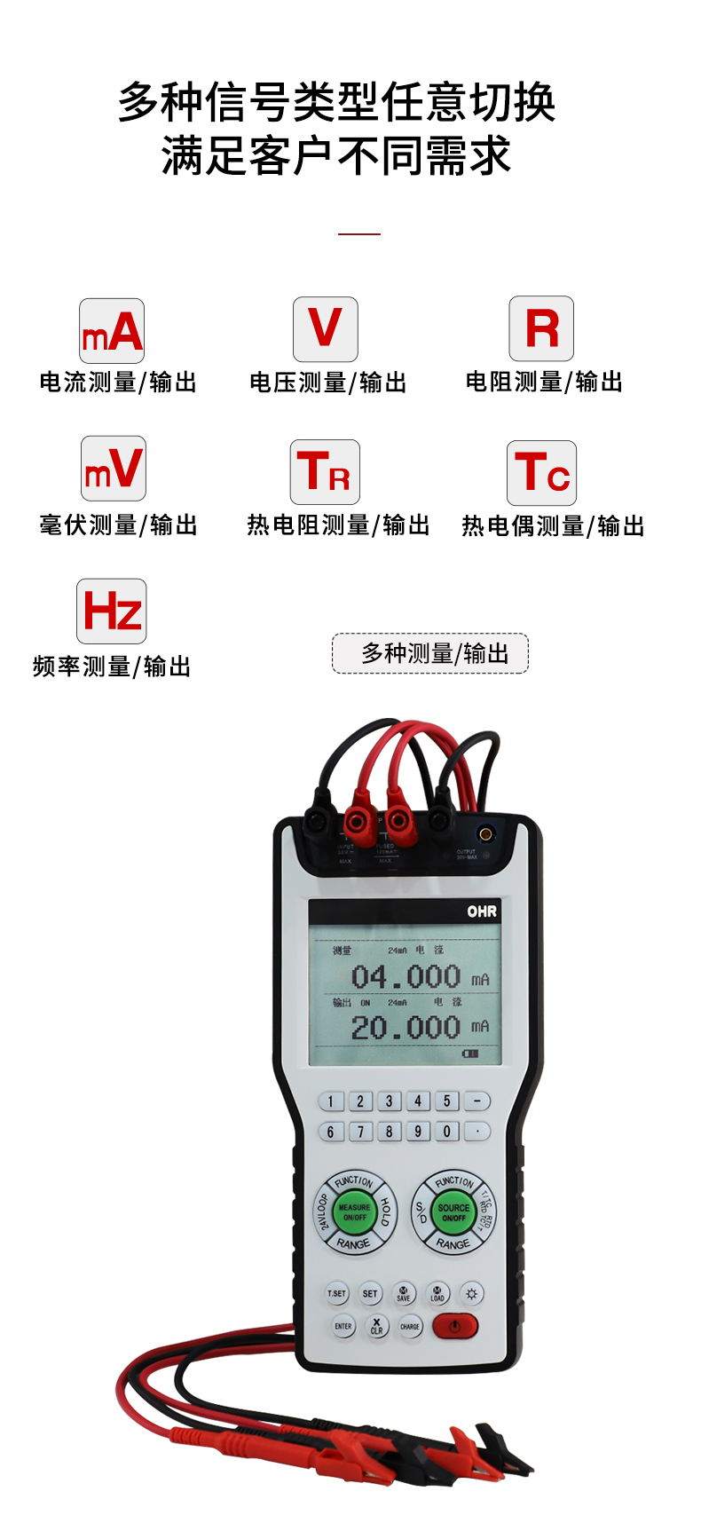 新奥官方网站浏览器
