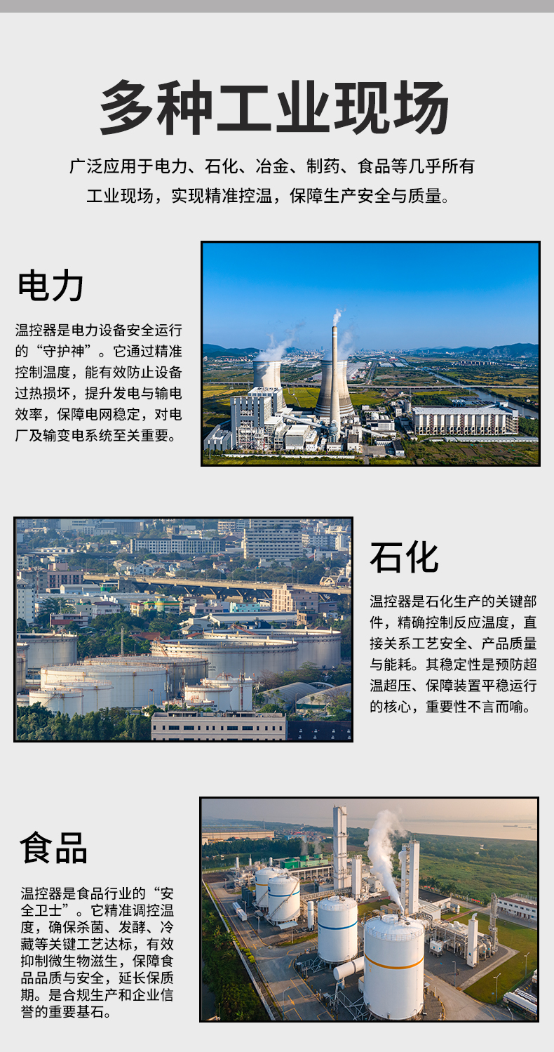 新奥官方网站浏览器