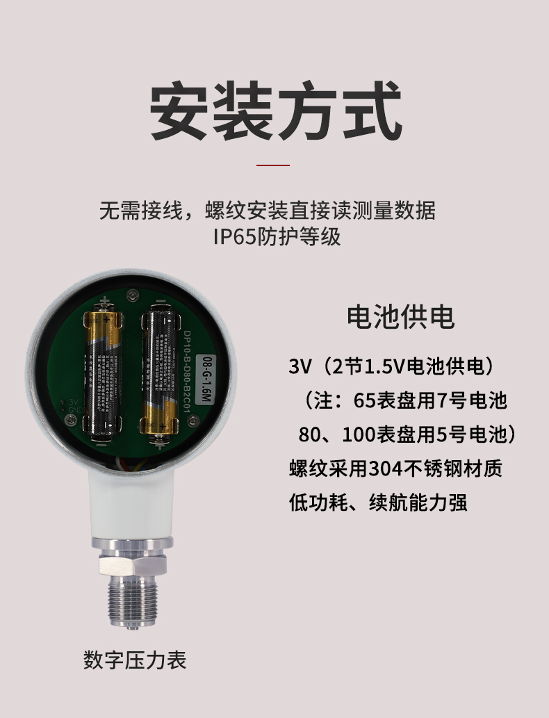 新奥官方网站浏览器