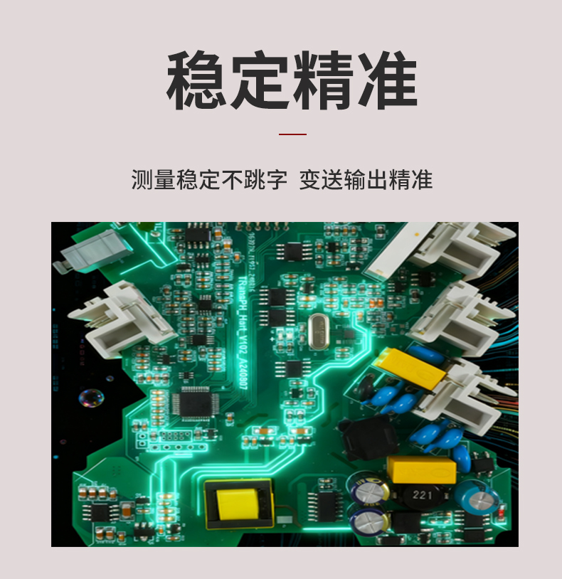 新奥官方网站浏览器