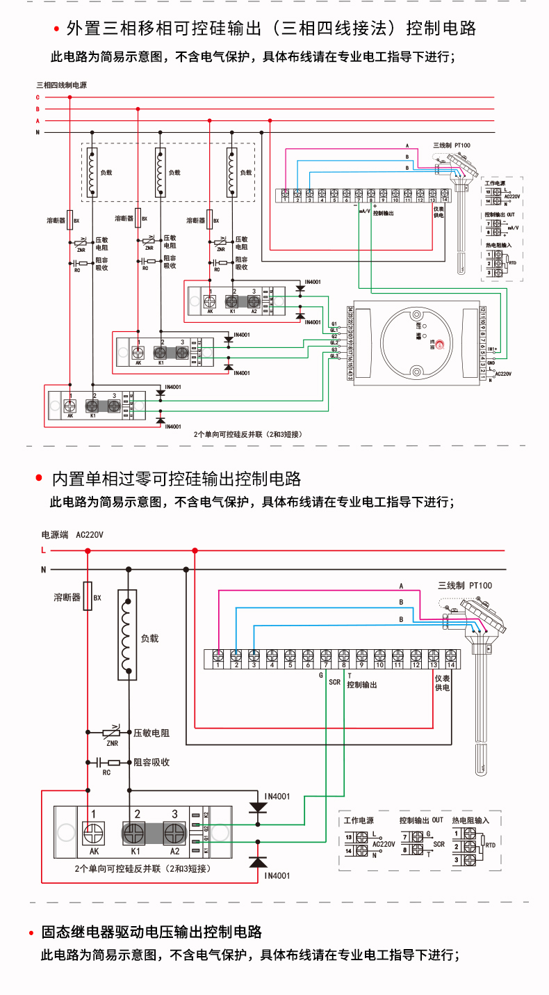 新奥官方网站浏览器