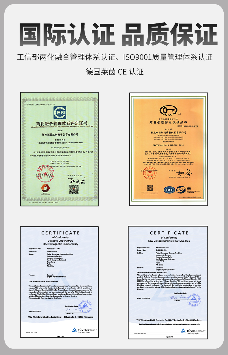 新奥官方网站浏览器
