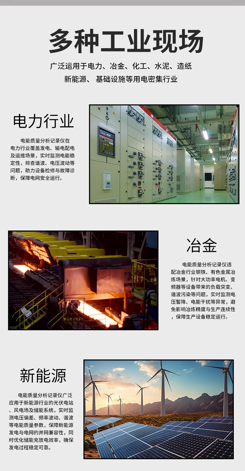 新奥官方网站浏览器