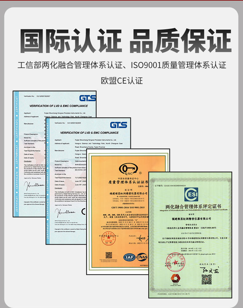 新奥官方网站浏览器