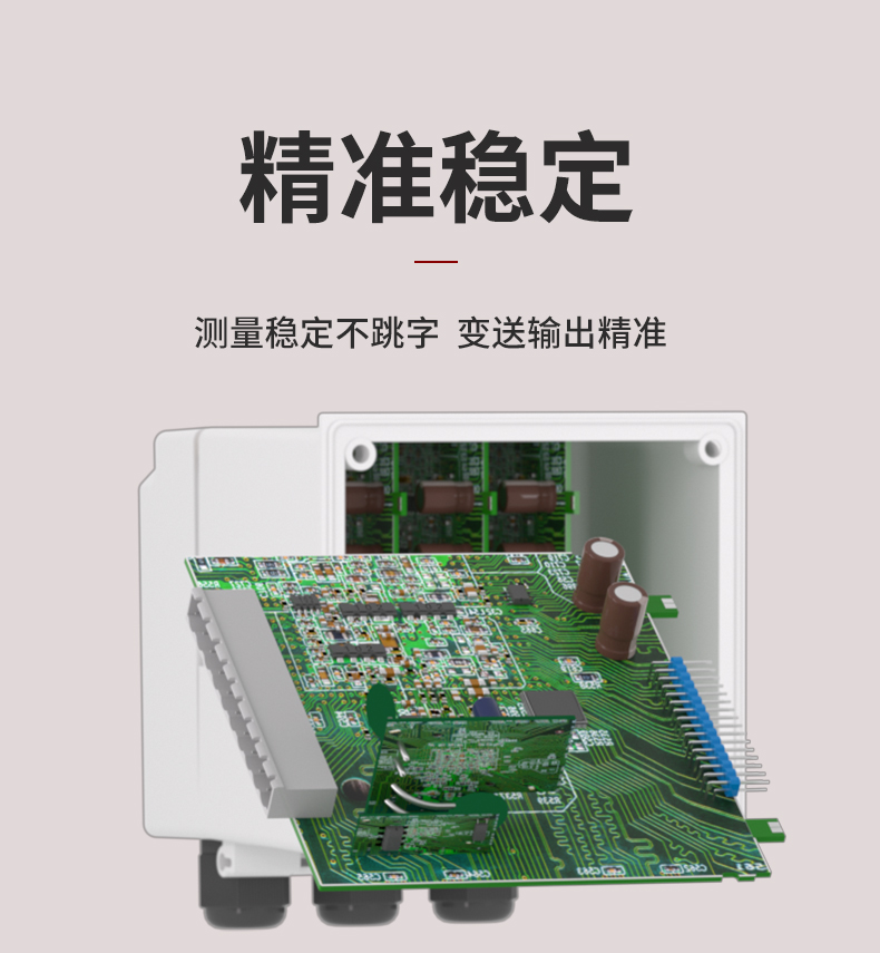 新奥官方网站浏览器