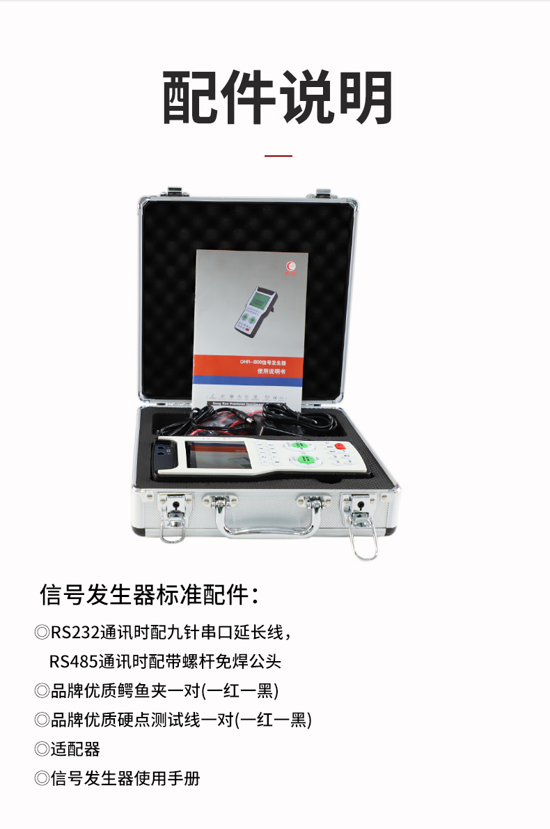 新奥官方网站浏览器