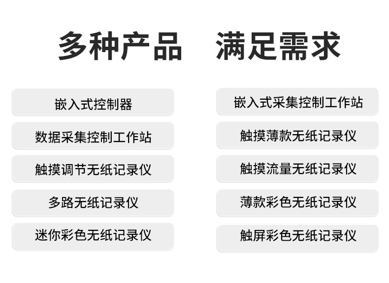 新奥官方网站浏览器