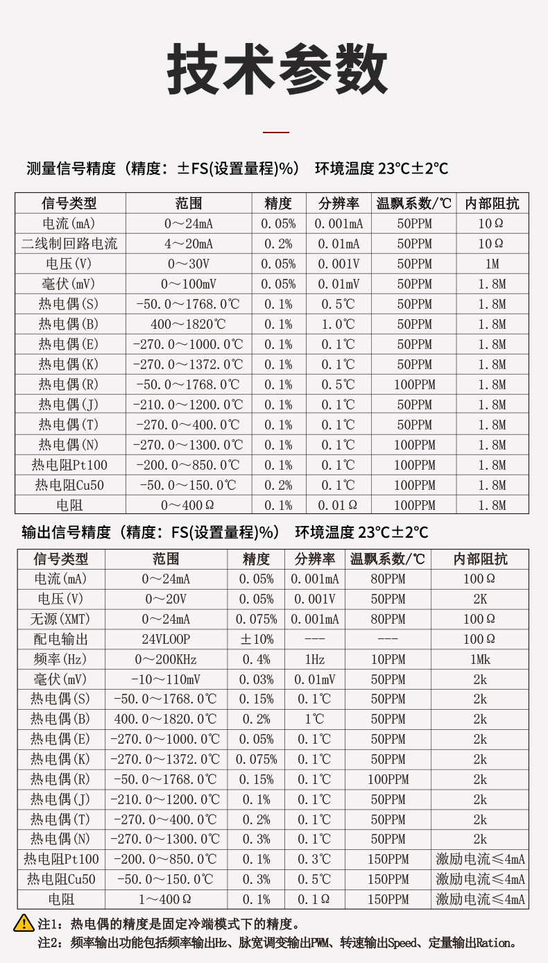 新奥官方网站浏览器