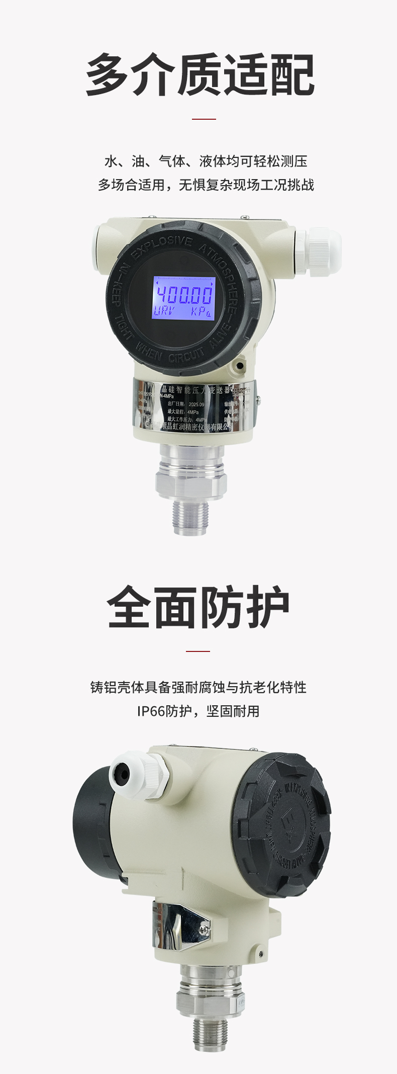 新奥官方网站浏览器