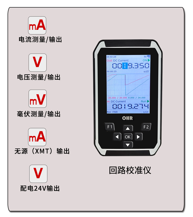 新奥官方网站浏览器
