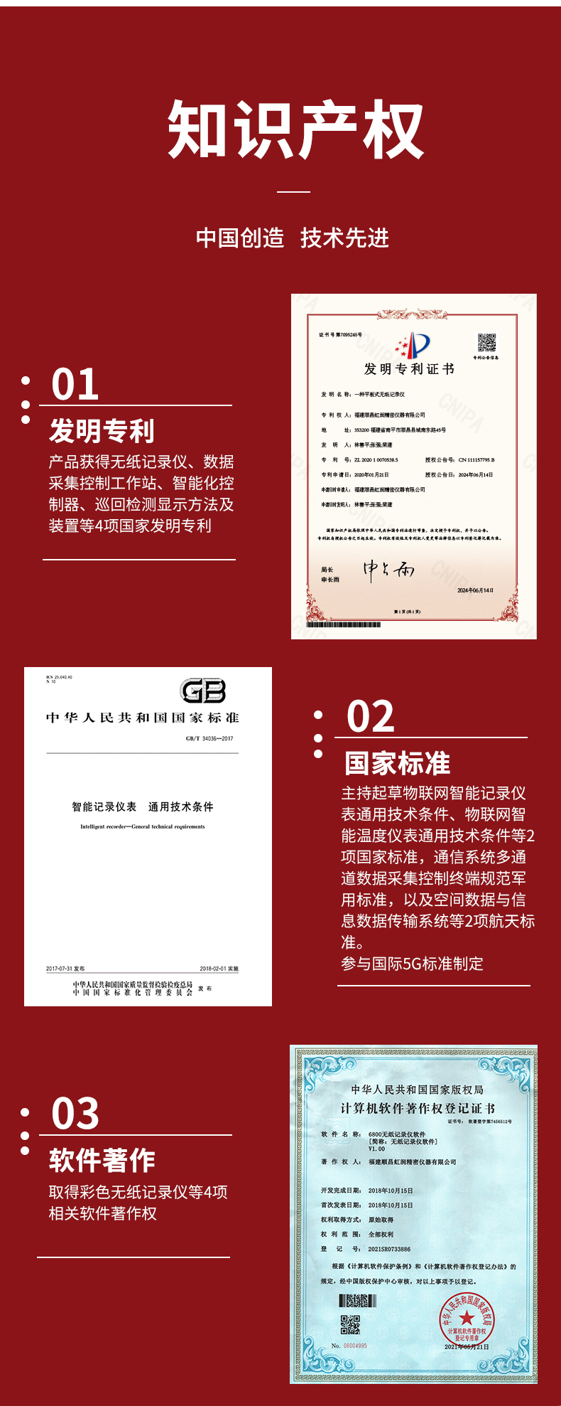 新奥官方网站浏览器