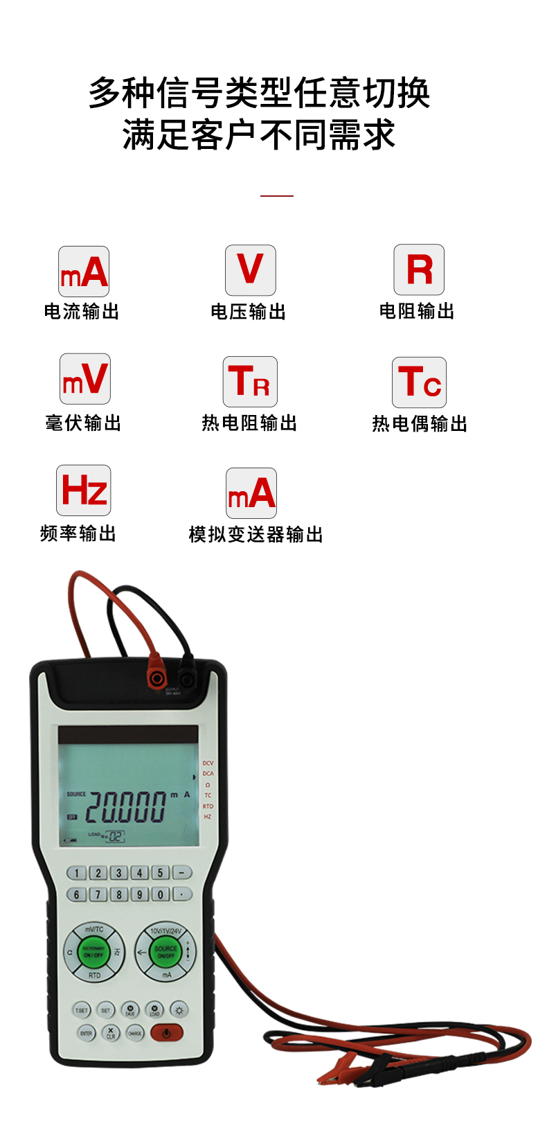 新奥官方网站浏览器