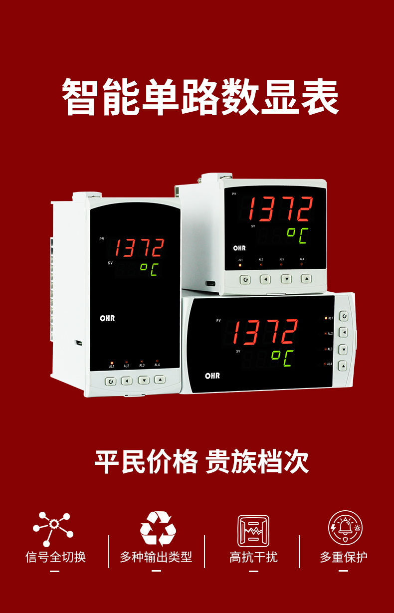 新奥官方网站浏览器