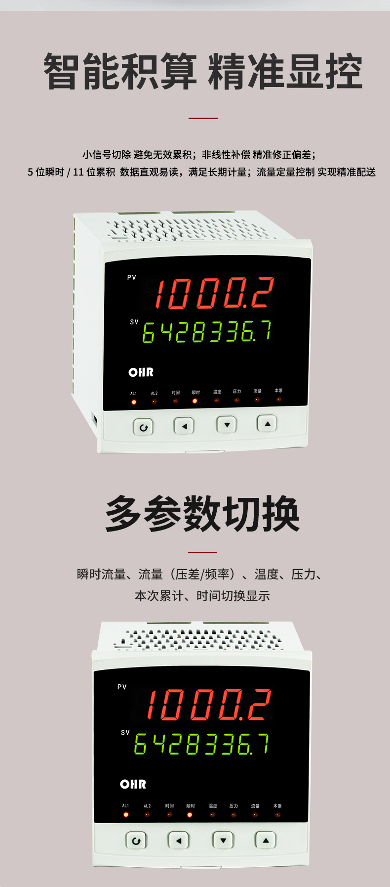 新奥官方网站浏览器