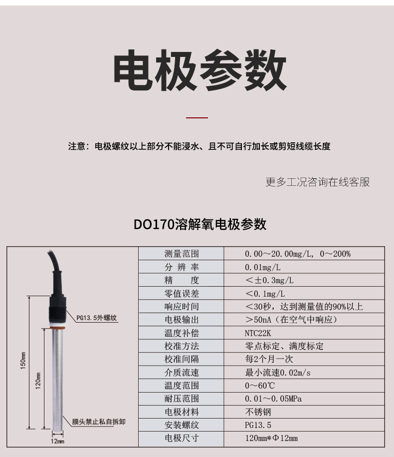 新奥官方网站浏览器