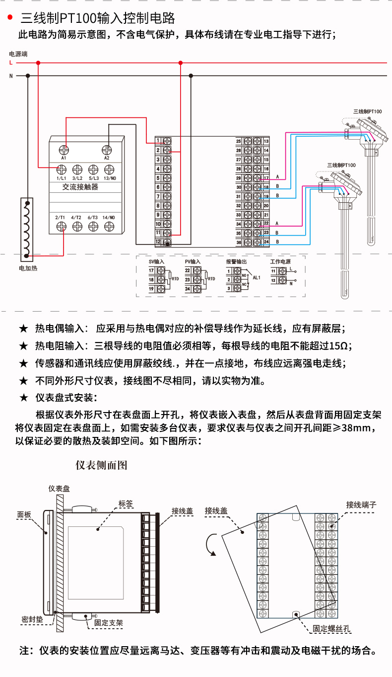 新奥官方网站浏览器