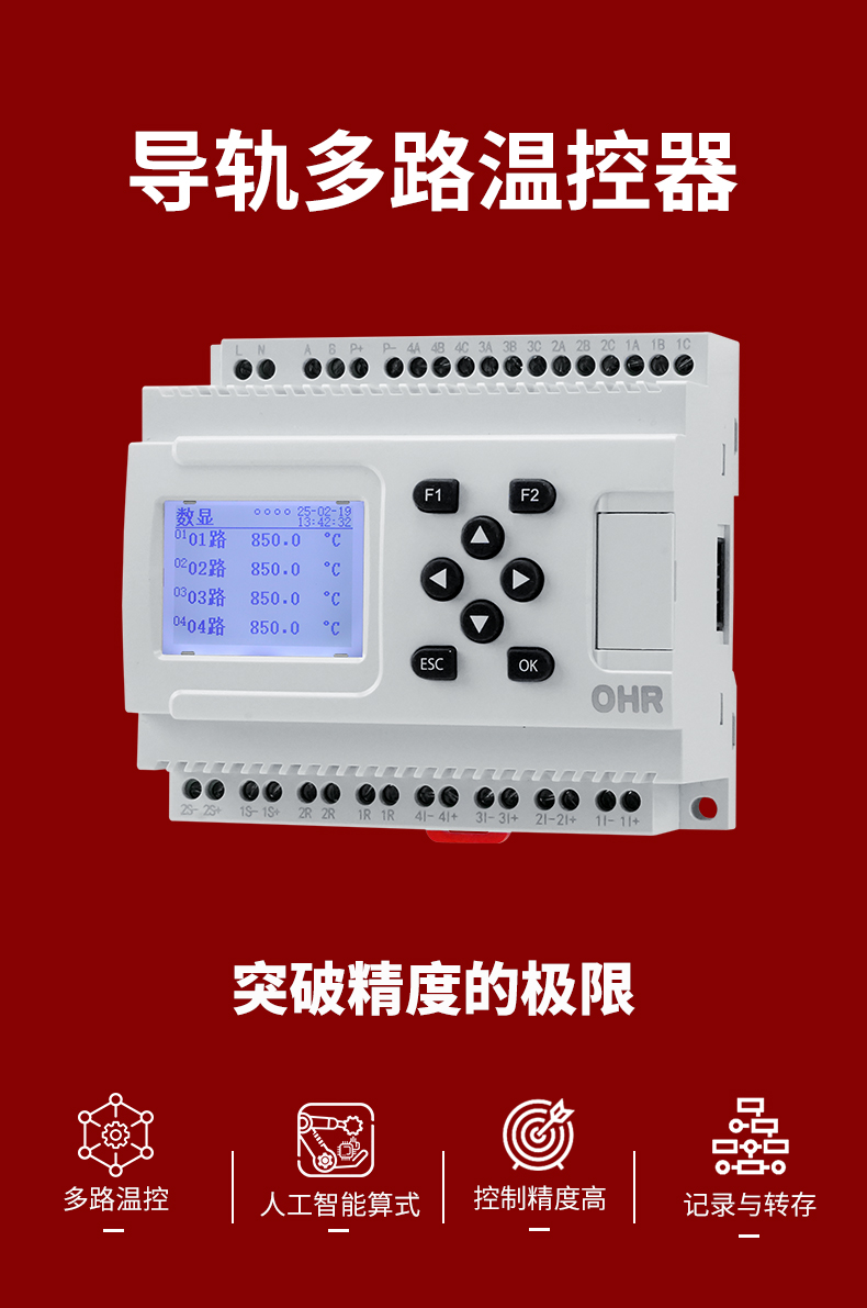新奥官方网站浏览器