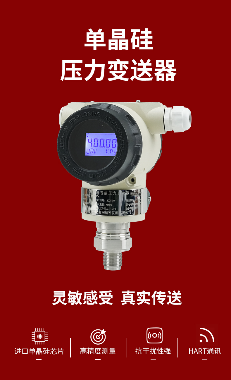 新奥官方网站浏览器