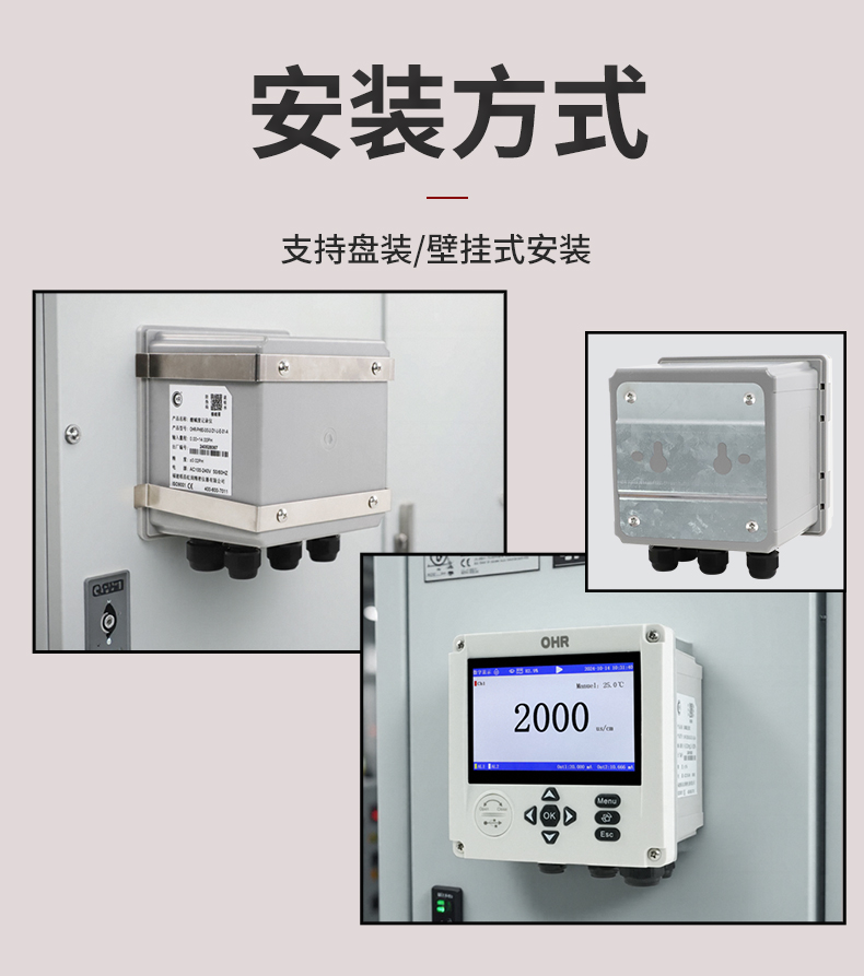 新奥官方网站浏览器