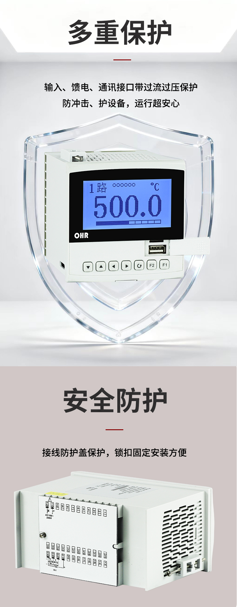 新奥官方网站浏览器