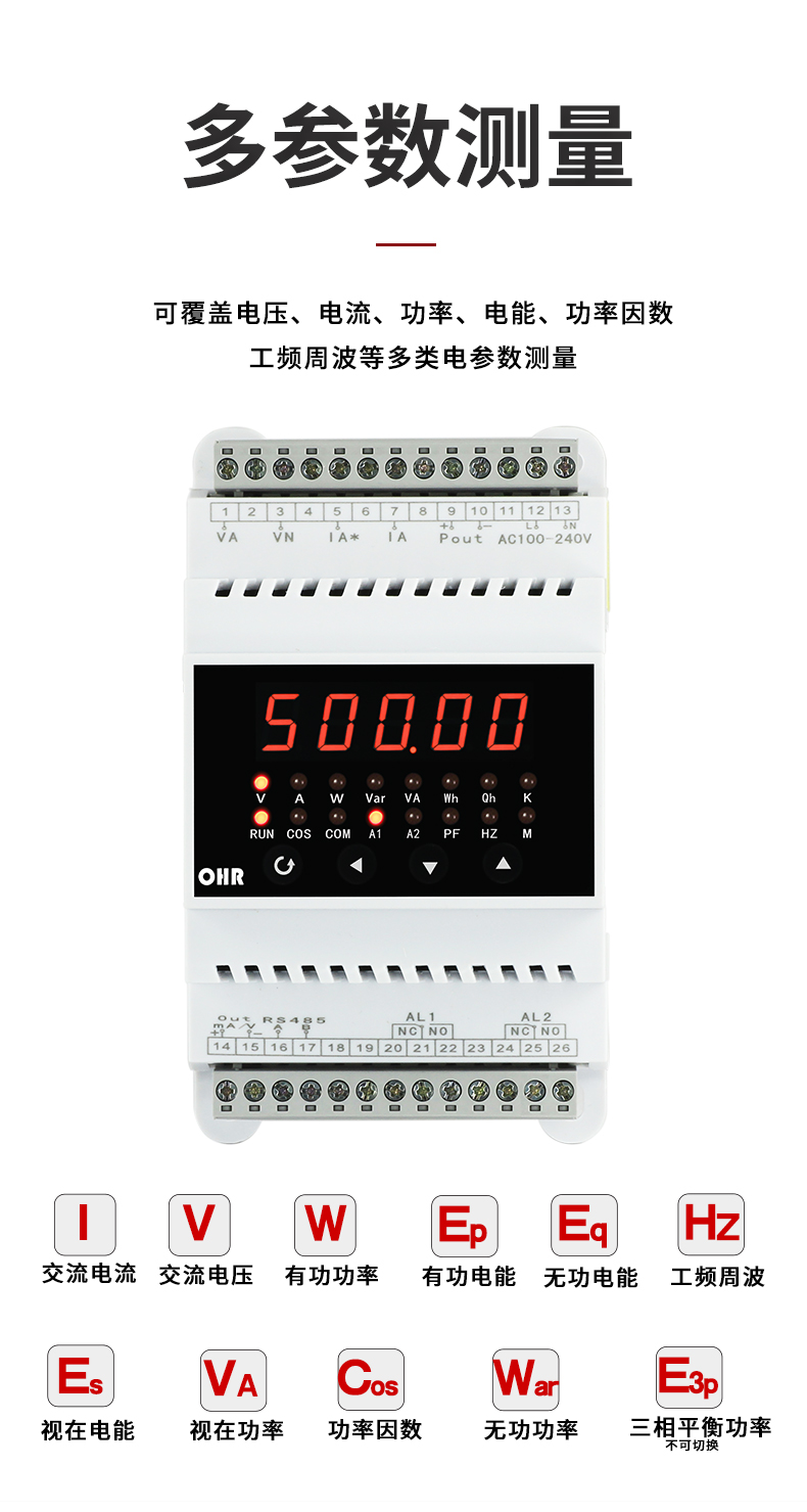 新奥官方网站浏览器