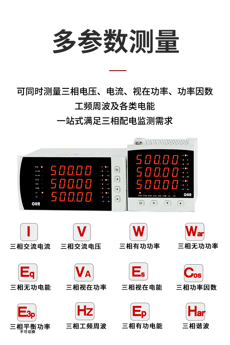 新奥官方网站浏览器