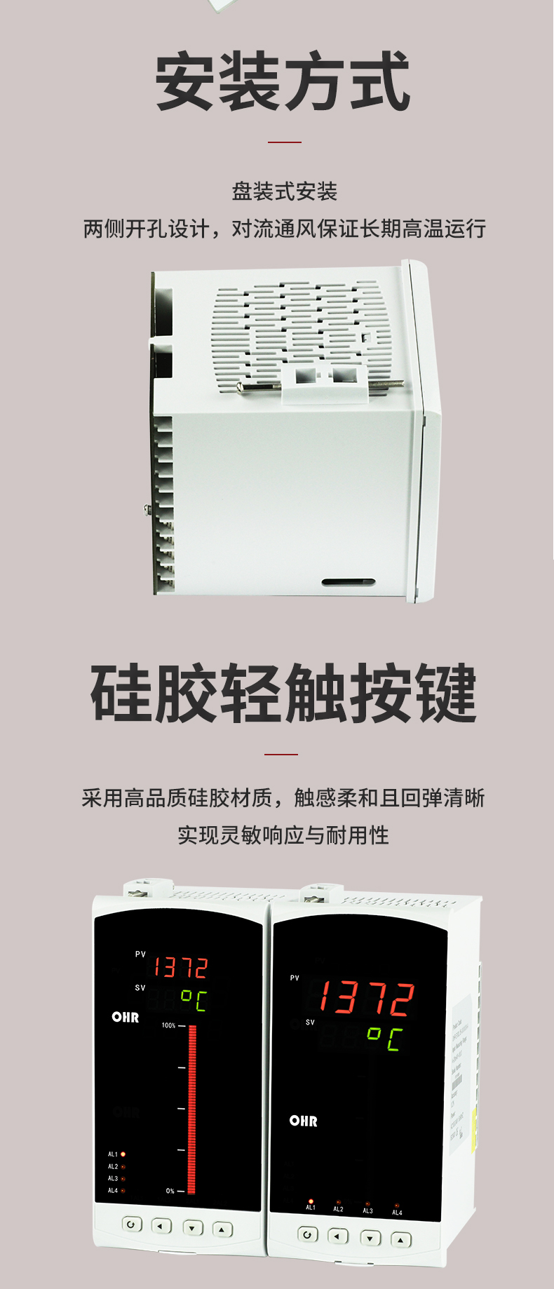 新奥官方网站浏览器