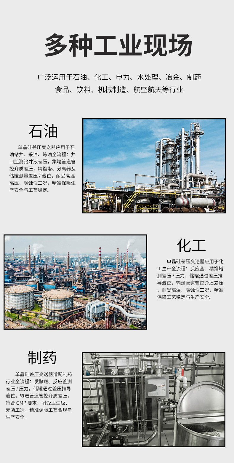 新奥官方网站浏览器