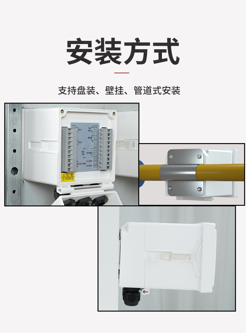 新奥官方网站浏览器