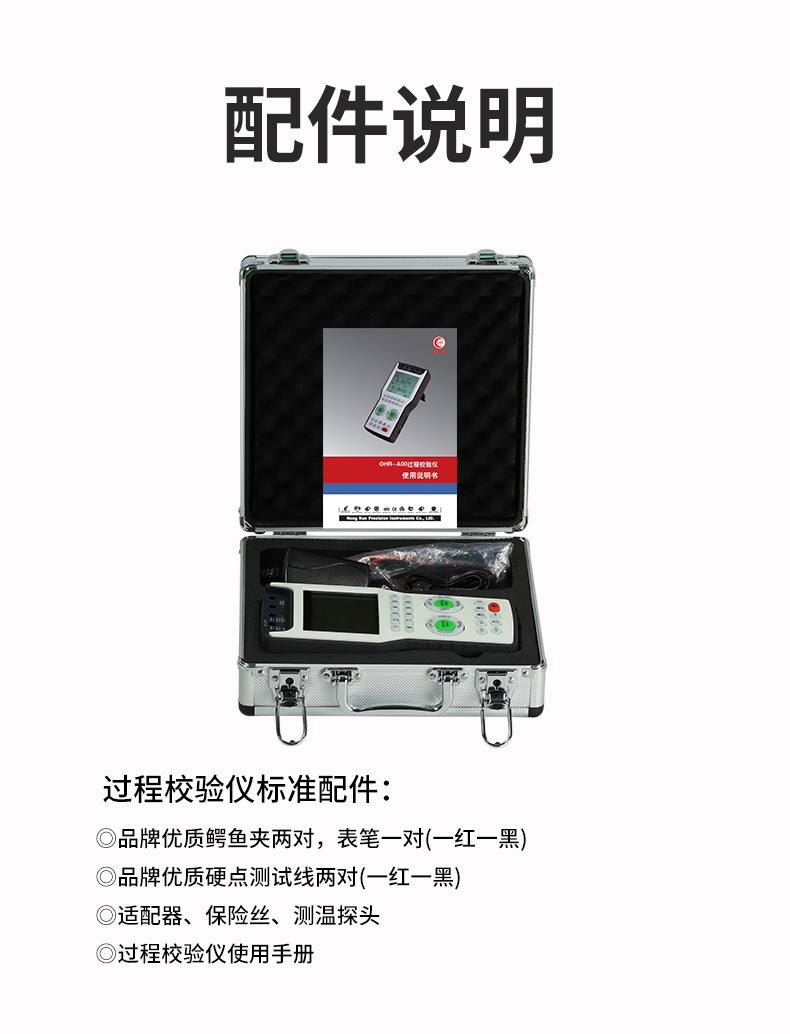新奥官方网站浏览器
