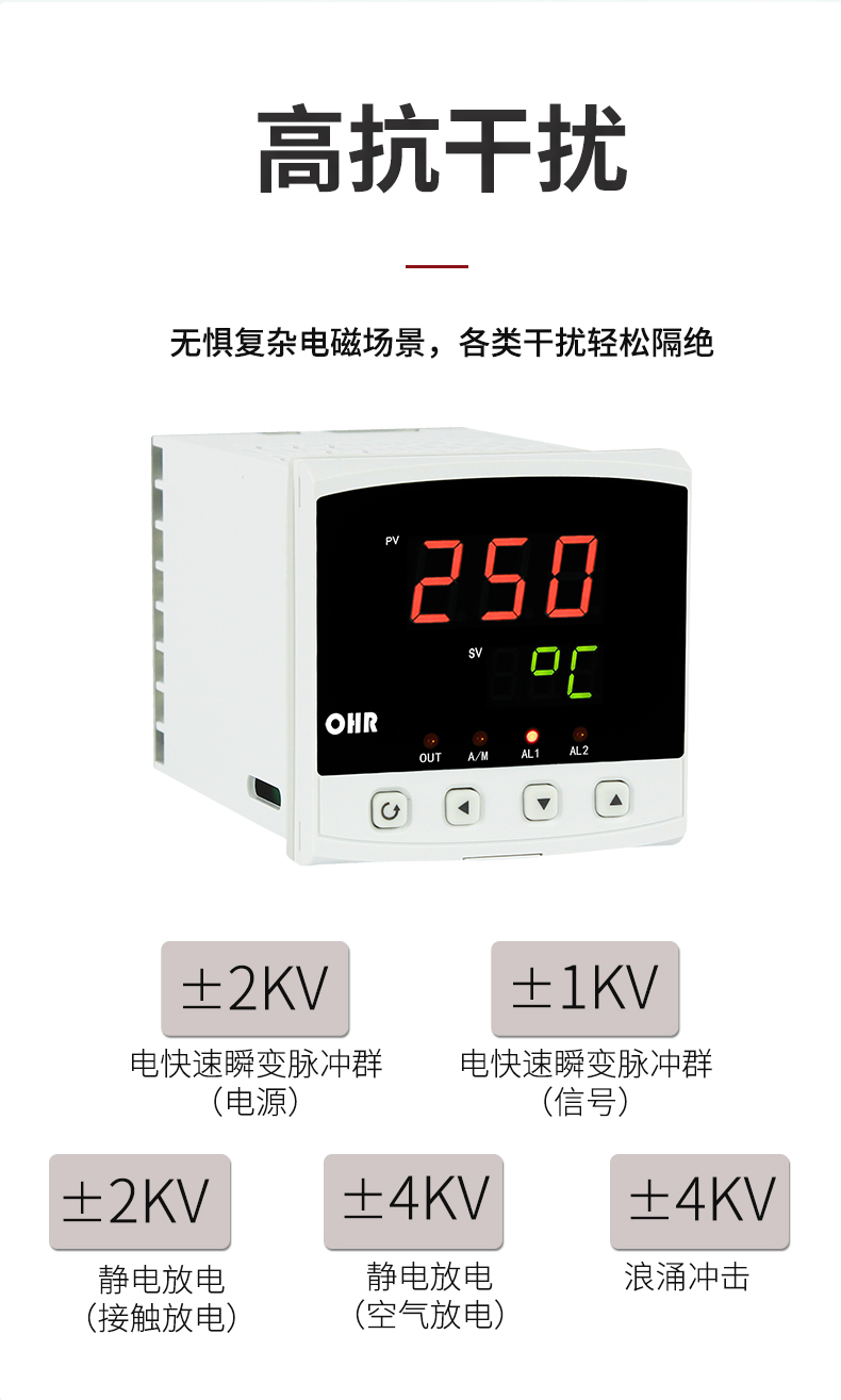 新奥官方网站浏览器