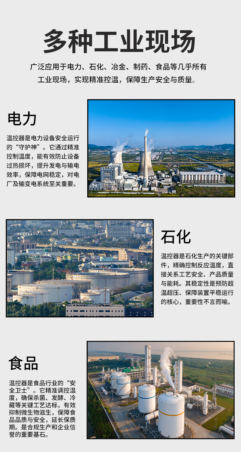 新奥官方网站浏览器