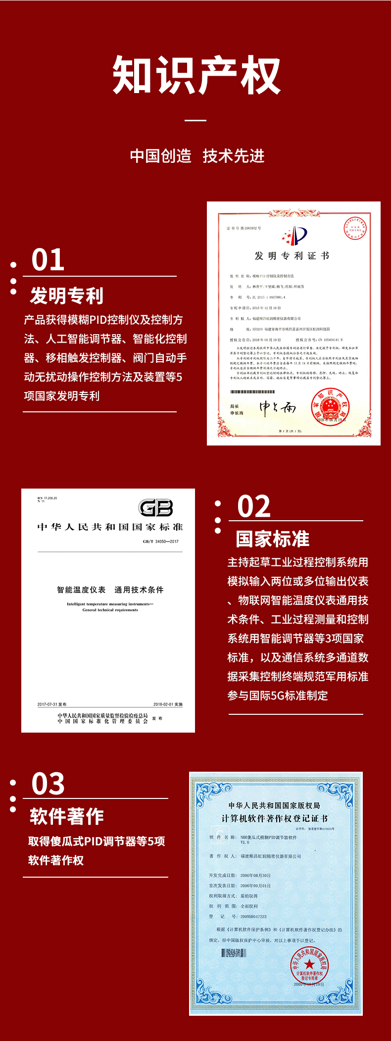 新奥官方网站浏览器