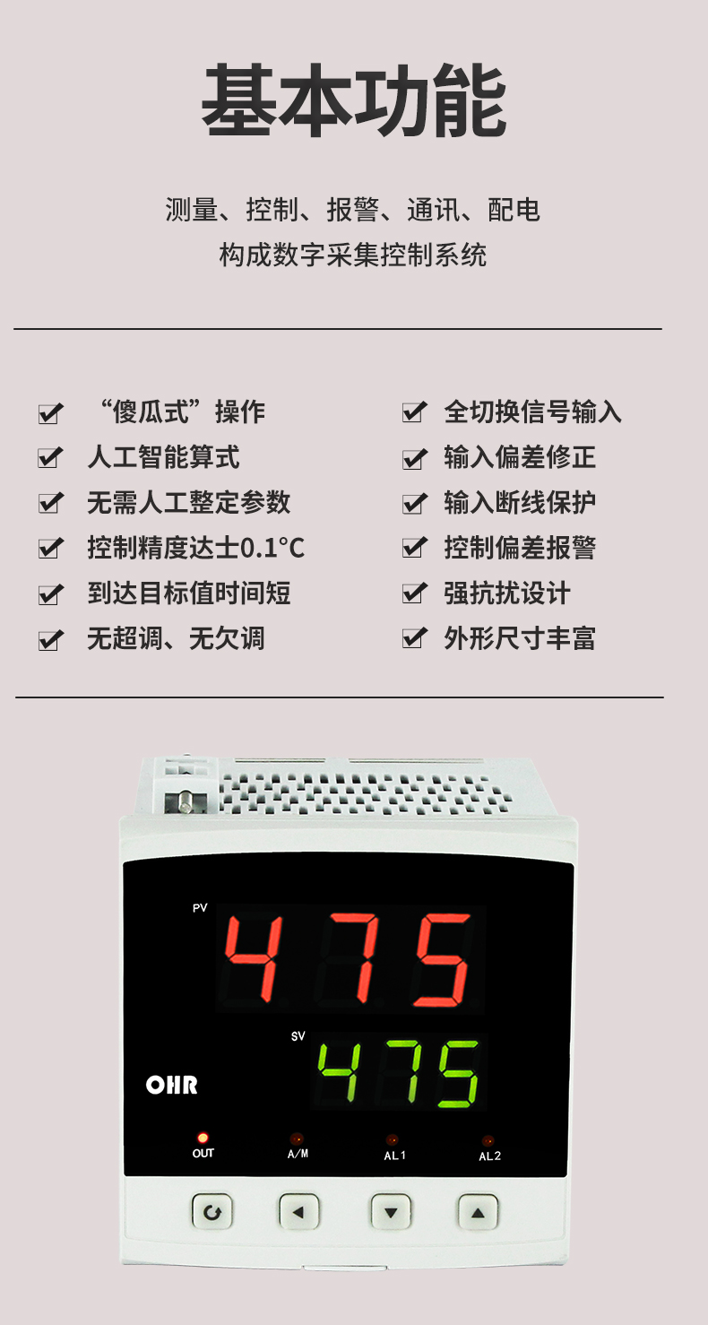 新奥官方网站浏览器