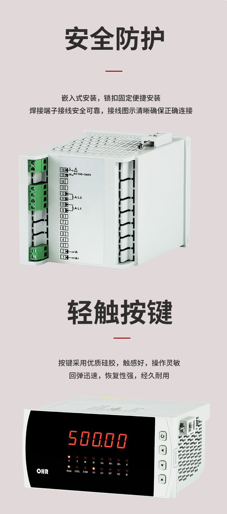 新奥官方网站浏览器